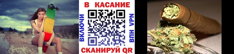 Купить закладку Каннабис  МЕФ  Alpha-PVP  АМФЕТАМИН  Cocaine  Галлюциногенные грибы  ГАШИШ  Верхотурье