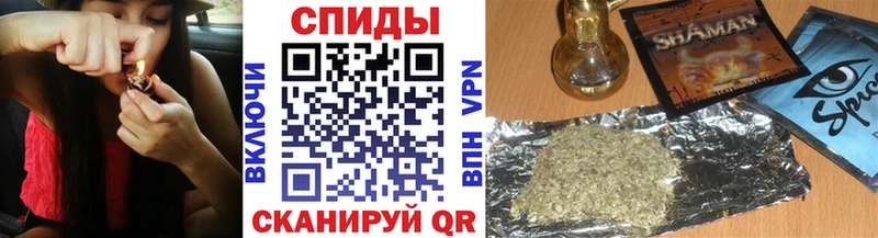Купить Верхотурье Бутират бутик