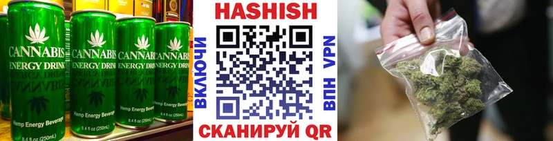 Cannafood марихуана  Купить закладки  Верхотурье 