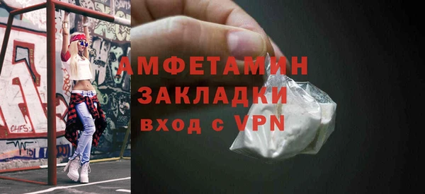 марки nbome Бронницы