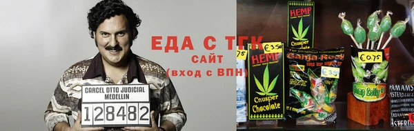 марки nbome Бронницы