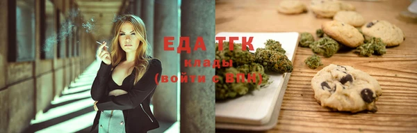 марки nbome Бронницы