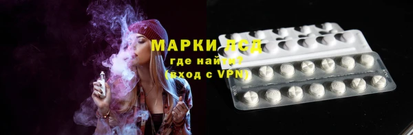 мефедрон VHQ Бугульма