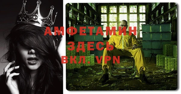 марки nbome Бронницы