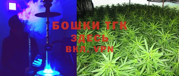 марки nbome Бронницы