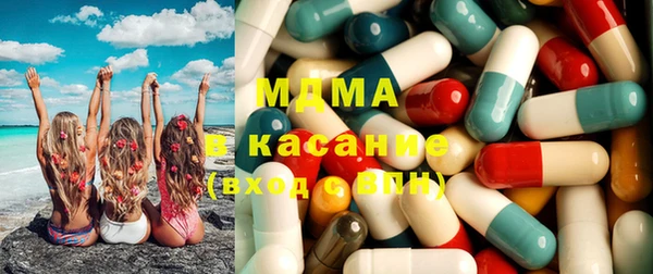 меф VHQ Бородино