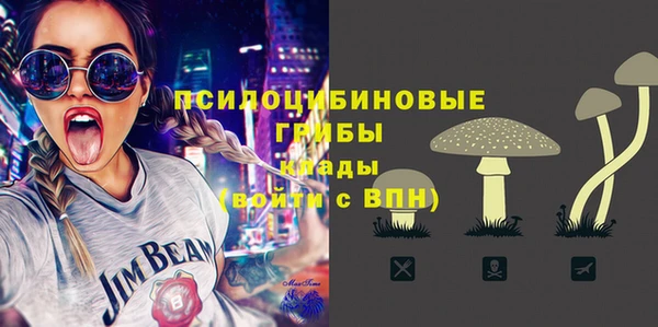 мет Верхнеуральск