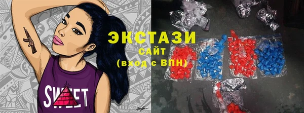 меф VHQ Бородино