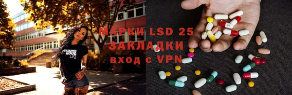мефедрон VHQ Бугульма