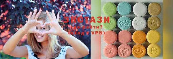 меф VHQ Бородино