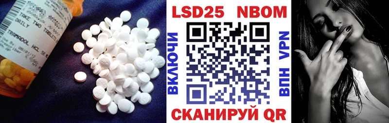 LSD-25 экстази ecstasy  Купить  Верхотурье 